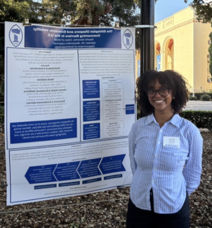 Experience with SURP (Summer Undergraduate Research Program) 