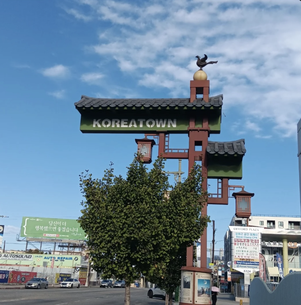 Getting Lost in Koreatown